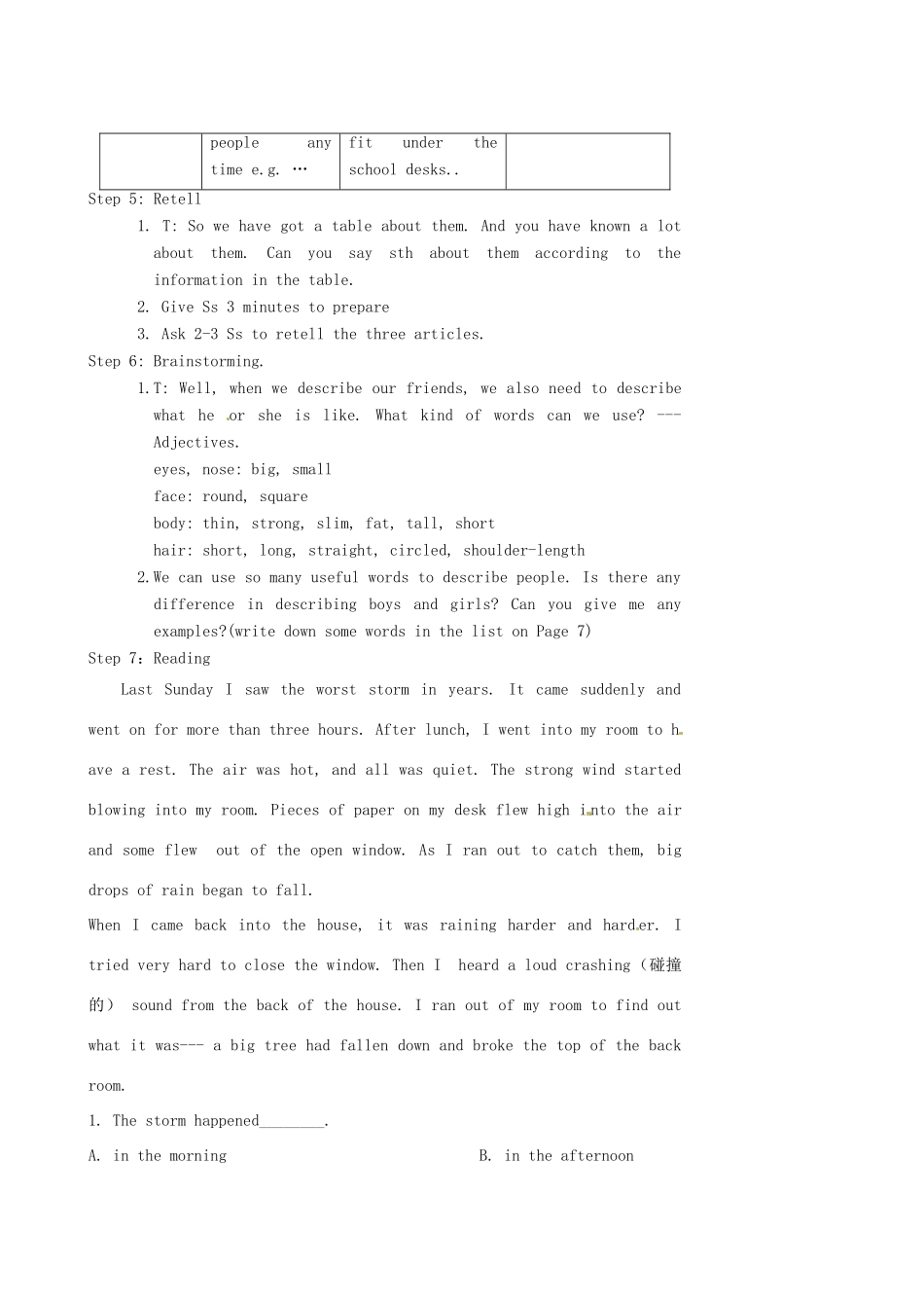 江苏省灌云县圩丰中学八年级英语上册《8A Unit 1 Friend Reading》教案1 牛津版_第2页