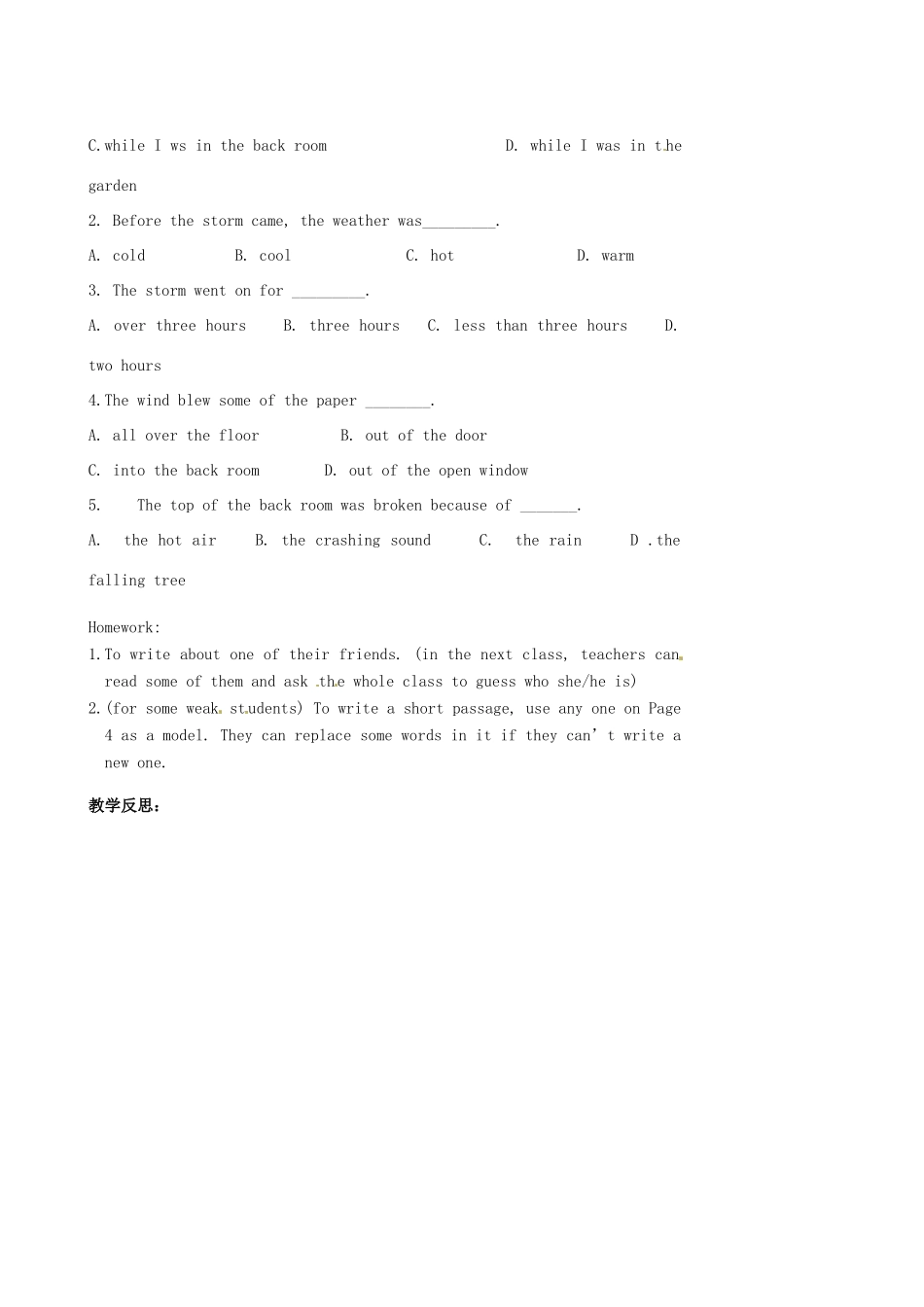 江苏省灌云县圩丰中学八年级英语上册《8A Unit 1 Friend Reading》教案1 牛津版_第3页