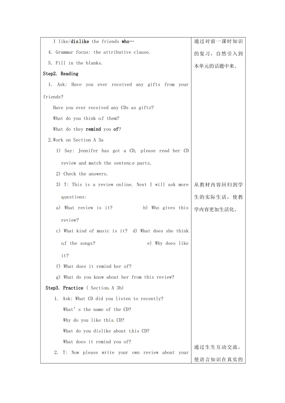 江苏省海门市正余初级中学九年级英语全册《Unit 6 I like music that I can dance to.Period 2 Section A(3a-4)》教案 人教新目标版_第2页