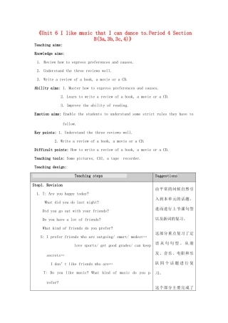江苏省海门市正余初级中学九年级英语全册《Unit 6 I like music that I can dance to.Period 4 Section B(3a,3b,3c,4)》教案 人教新目标版