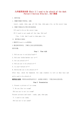 江苏省海门市正余初级中学九年级英语全册《Unit 2 I used to be afraid of the dark Period 3 Section B(1a-2c)、3b》教案 人教新目标版