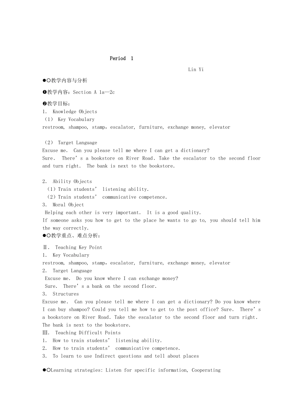 江苏省海门市正余初级中学九年级英语全册《Unit 11 Could you please tell me where the restrooms are》教案 人教新目标版_第2页