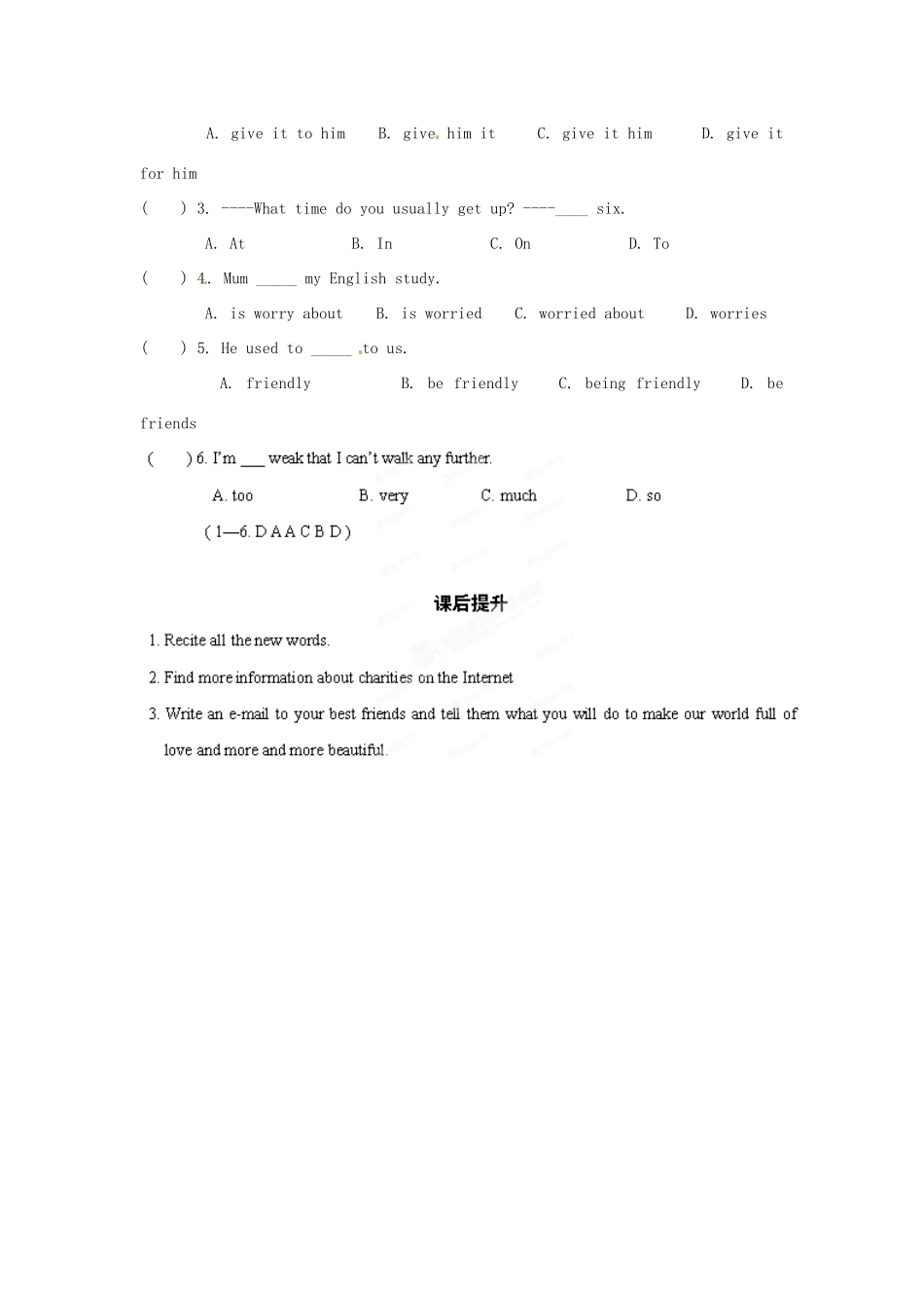 江苏省海安县大公初级中学八年级英语下册《8B Unit 5 International charities》Period 1 Comic strip& welcome to the unit学案（无答案） 牛津版_第3页