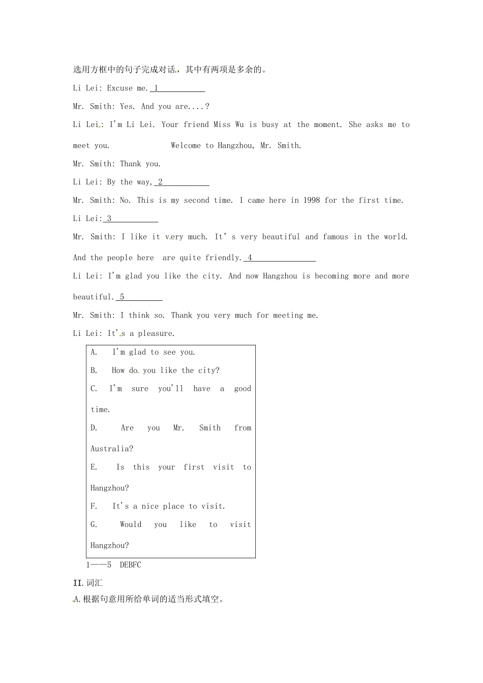江苏省海安县大公初级中学八年级英语下册《8B Unit 2 Travelling》Period 7 Main Task学案（无答案） 牛津版_第2页
