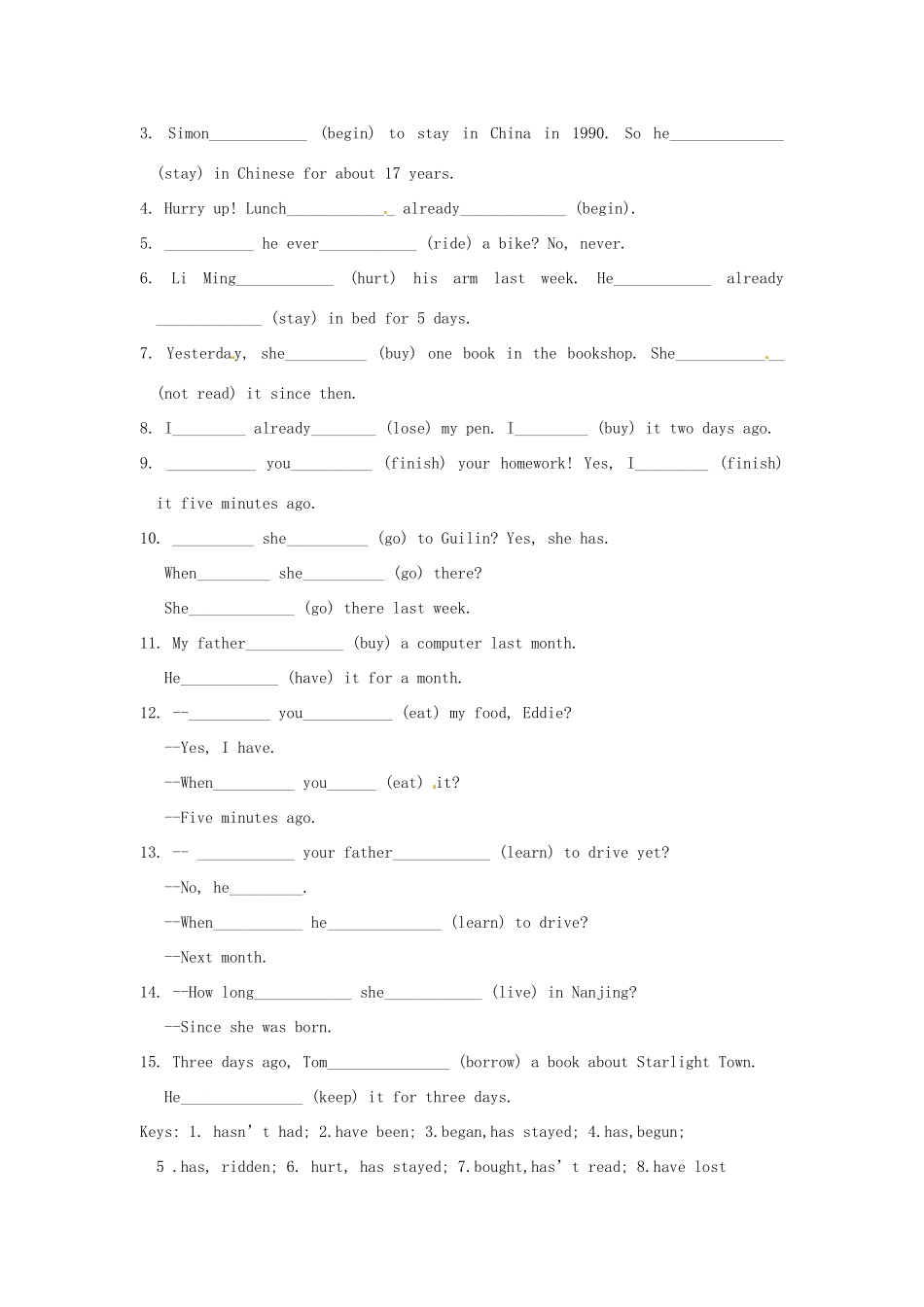 江苏省海安县大公初级中学八年级英语下册《8B Unit 2 Travelling》Period 5 Grammar（2）学案（无答案） 牛津版_第2页