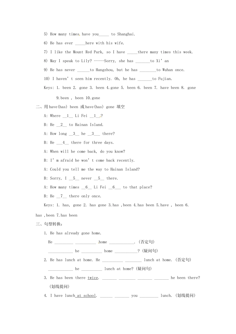 江苏省海安县大公初级中学八年级英语下册《8B Unit 2 Travelling》Period 4 Grammar（1）学案（无答案） 牛津版_第3页