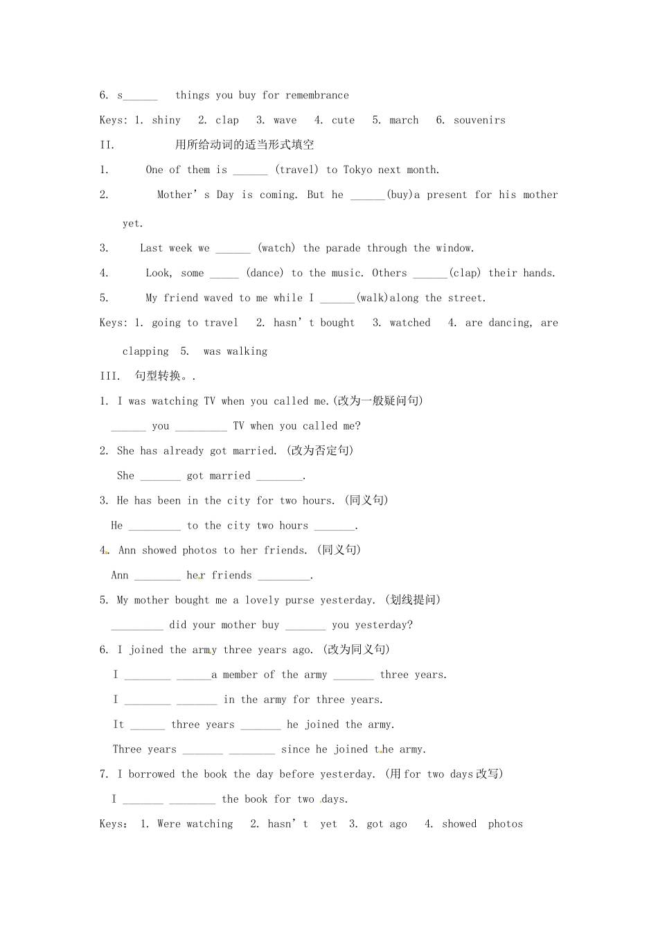 江苏省海安县大公初级中学八年级英语下册《8B Unit 2 Travelling》Period 3 Reading（2）&Vocabulary学案（无答案） 牛津版_第3页