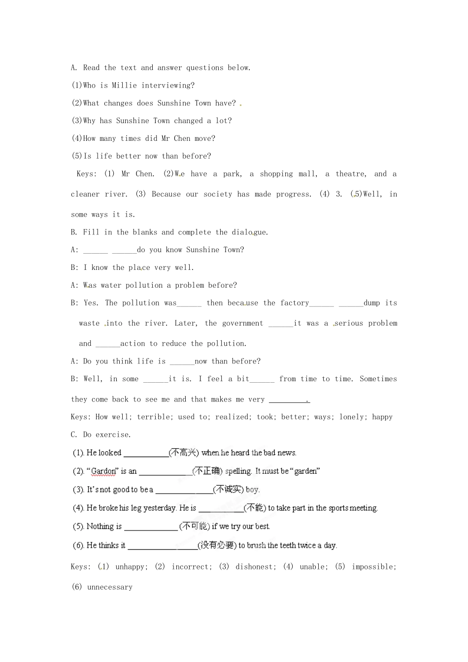 江苏省海安县大公初级中学八年级英语下册《8B Unit 1 Past and present》Period 3 Reading（2）&Vocabulary学案（无答案） 牛津版_第2页