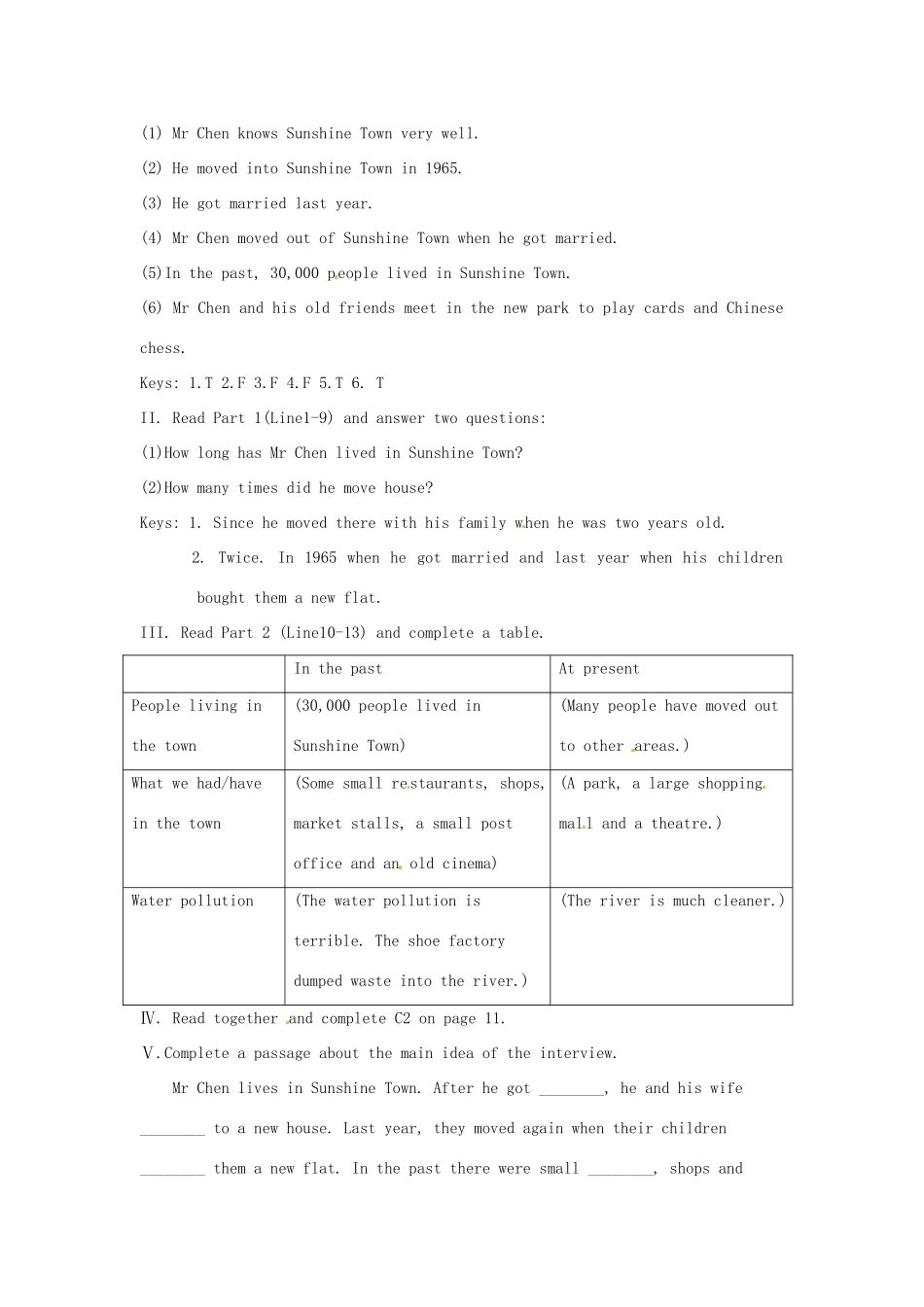 江苏省海安县大公初级中学八年级英语下册《8B Unit 1 Past and present》Period 2 Reading（1）学案（无答案） 牛津版_第2页
