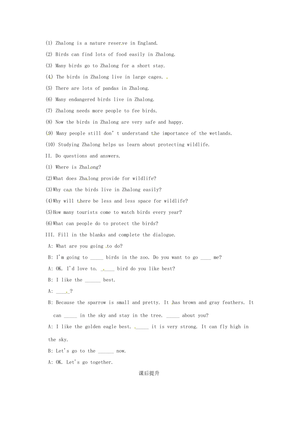 江苏省海安县大公初级中学八年级英语上册《8A Unit 5 Birdwatchers》Period 3 Reading（2）学案（无答案） 牛津版_第2页