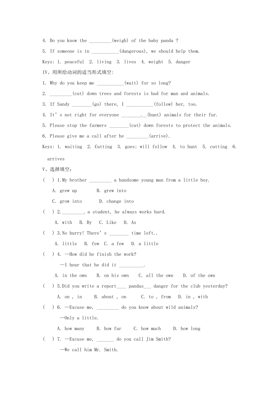 江苏省海安县大公初级中学八年级英语上册《8A Unit 4 Wild animals》Period 7 Main task学案（无答案） 牛津版_第3页