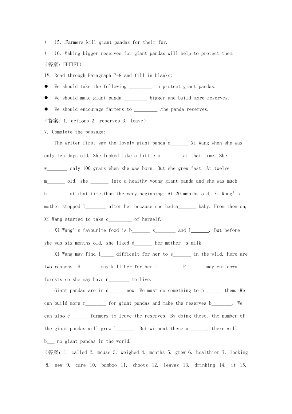 江苏省海安县大公初级中学八年级英语上册《8A Unit 4 Wild animals》Period 2 Reading（1）学案（无答案） 牛津版_第3页