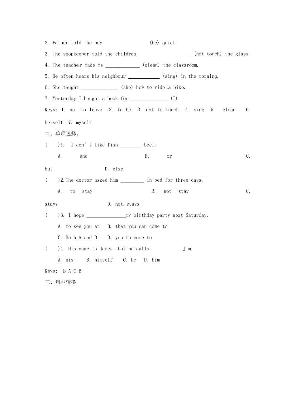 江苏省海安县大公初级中学八年级英语上册《8A Unit 3 A day out》Period 5 Grammar（2）学案（无答案） 牛津版_第3页