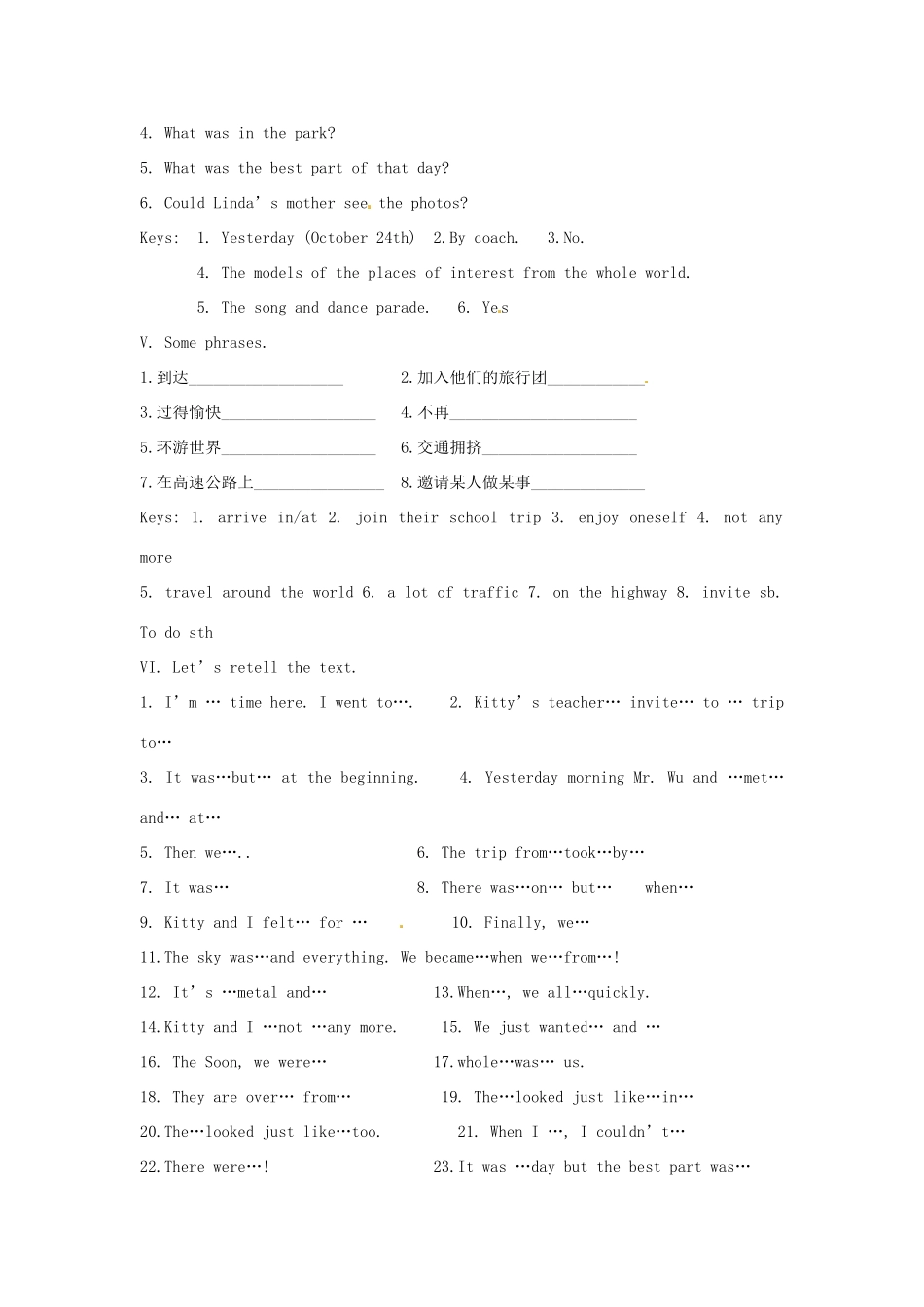 江苏省海安县大公初级中学八年级英语上册《8A Unit 3 A day out》Period 2 Reading（1）学案（无答案） 牛津版_第3页