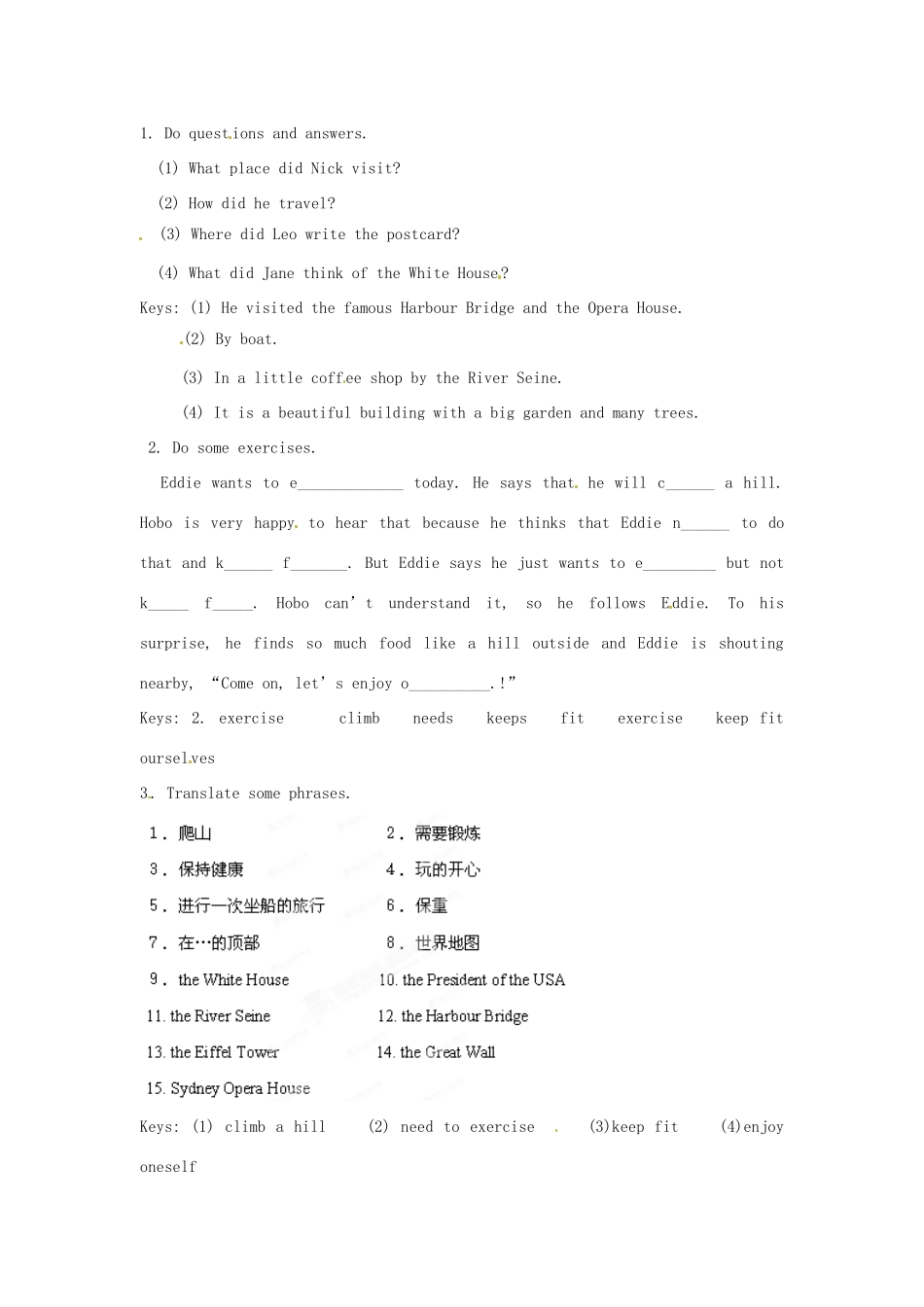 江苏省海安县大公初级中学八年级英语上册《8A Unit 3 A day out》Period 1 Comic strip& welcome to the unit学案（无答案） 牛津版_第2页