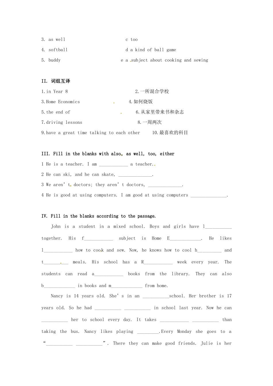 江苏省海安县大公初级中学八年级英语上册《8A Unit 2 School life》Period 3 Reading（2）&Vocabulary学案（无答案） 牛津版_第2页