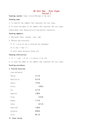 江苏省洪泽外国语中学九年级英语上册 9A Unit 1 Star Signs Period 1教学案 牛津版