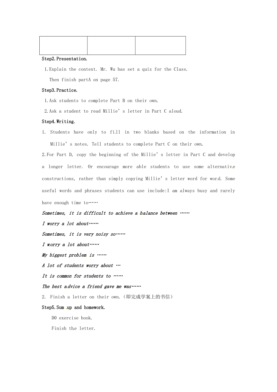 江苏省泰州市白马中学九年级英语上册《Unit 3 Teenage problemsl Main task》教学案 牛津版_第2页