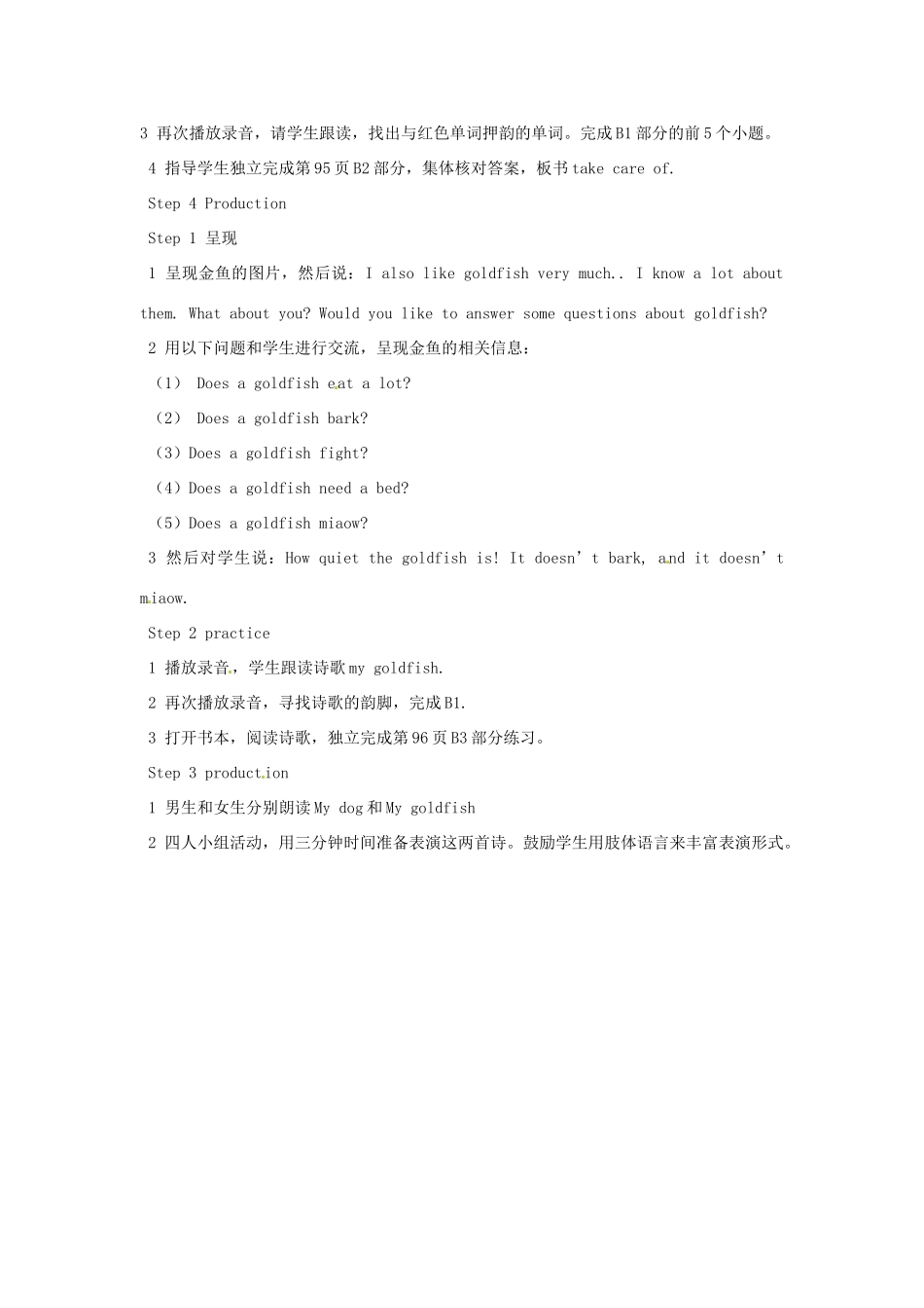 江苏省泰兴市新市初级中学七年级英语下册 Unit 8 Pets reading1教案 （新版）牛津版_第2页