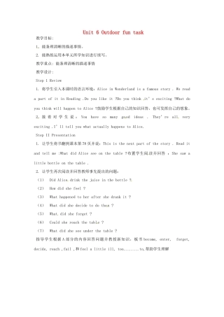 江苏省泰兴市新市初级中学七年级英语下册 Unit 6 Outdoor fun task教案 （新版）牛津版