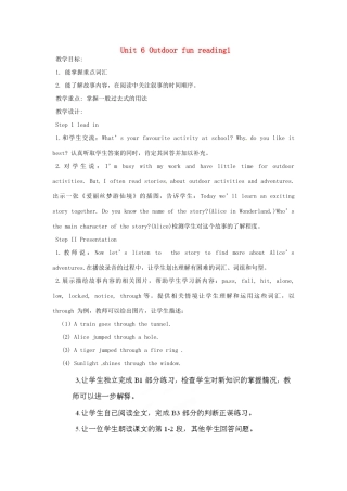 江苏省泰兴市新市初级中学七年级英语下册 Unit 6 Outdoor fun reading1教案 （新版）牛津版