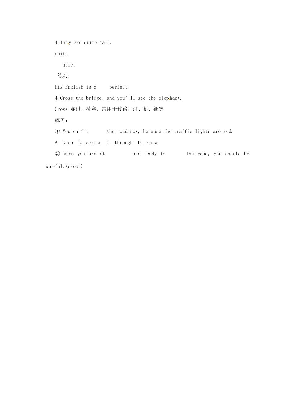 江苏省泰兴市新市初级中学七年级英语下册 Unit 4 Finding your way reading2教案 （新版）牛津版_第3页