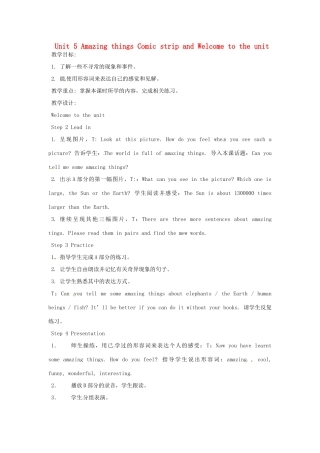 江苏省泰兴市新市初级中学七年级英语下册 Unit 5 Amazing things Comic strip and Welcome to the unit教案 （新版）牛津版