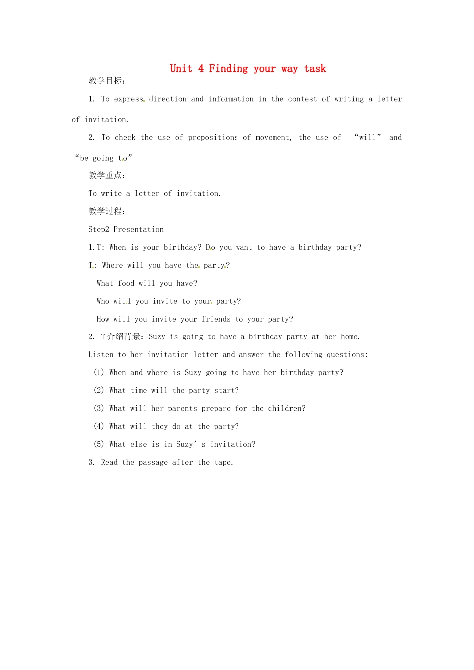 江苏省泰兴市新市初级中学七年级英语下册 Unit 4 Finding your way task教案 （新版）牛津版_第1页