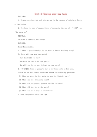 江苏省泰兴市新市初级中学七年级英语下册 Unit 4 Finding your way task教案 （新版）牛津版