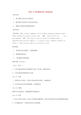 江苏省泰兴市新市初级中学七年级英语下册 Unit 2 Neighbours Reading教案 （新版）牛津版