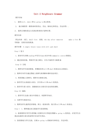 江苏省泰兴市新市初级中学七年级英语下册 Unit 2 Neighbours Grammar教案 （新版）牛津版
