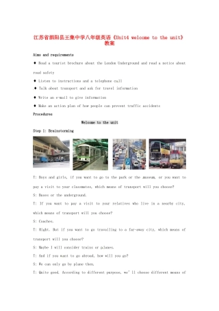 江苏省泗阳县王集中学八年级英语《Unit4 welcome to the unit》教案