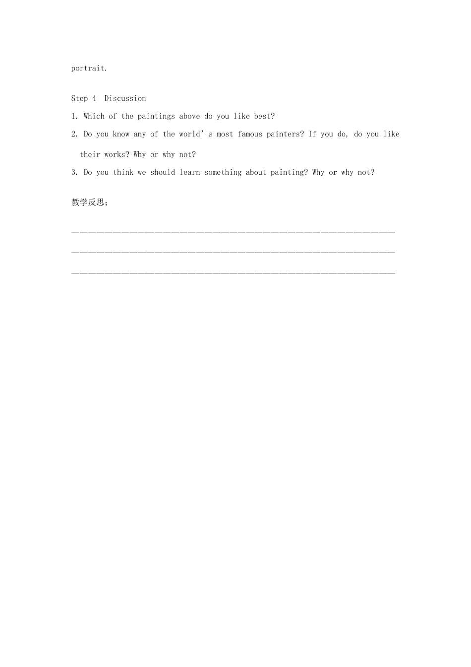 江苏省泗阳县王集中学七年级英语《Unit 3 Welcome to the unit》教案_第3页