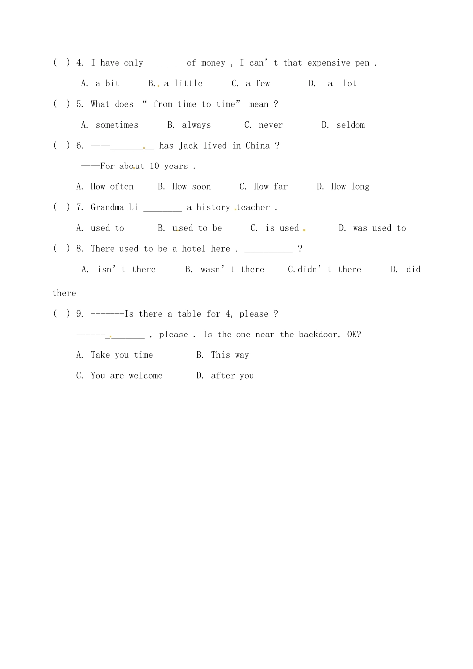 江苏省沭阳县广宇学校八年级英语 8B Unit1 reading教案_第3页