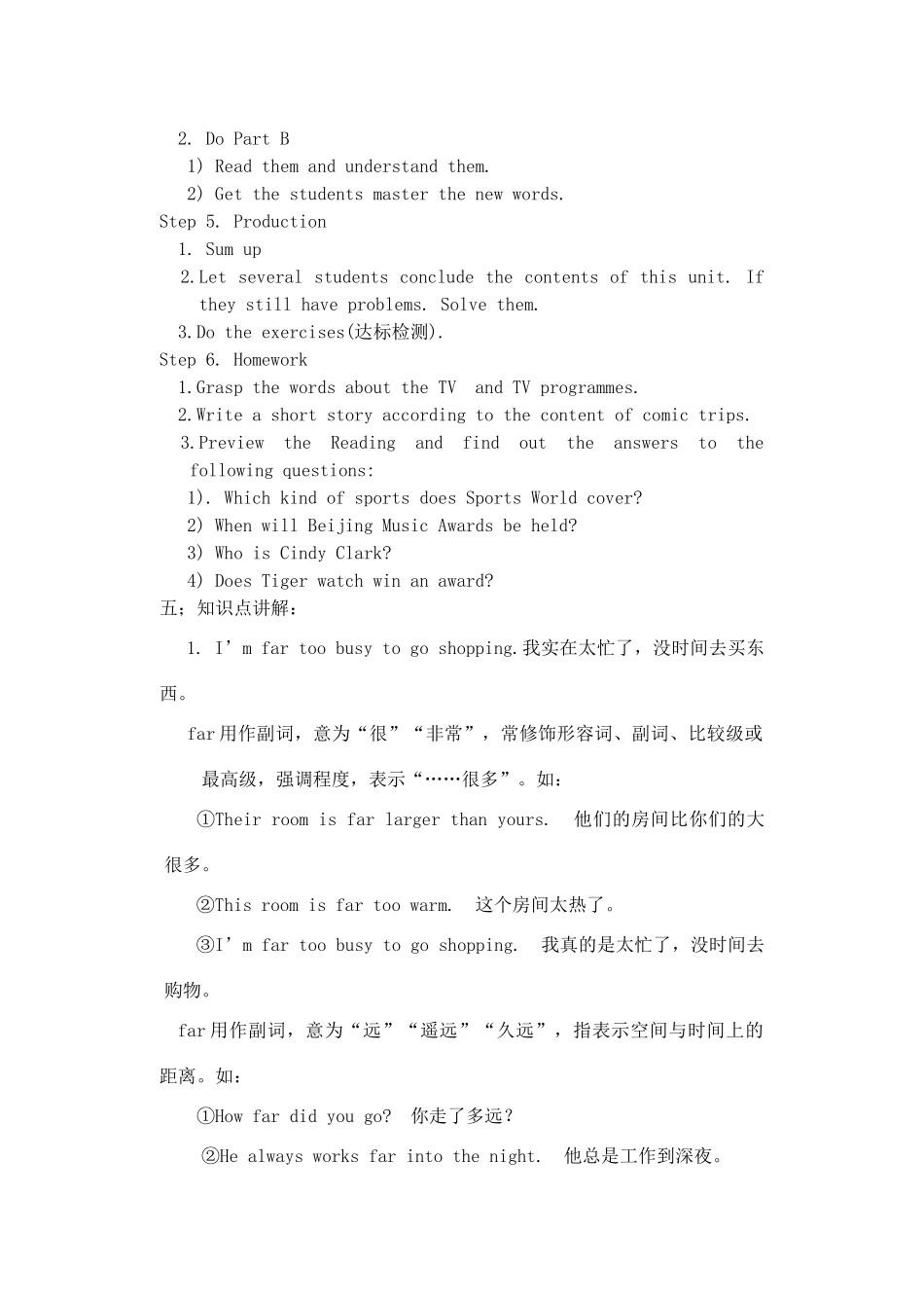 江苏省沭阳县广宇学校九年级英语 unit4《Welome to the unit》教案（无答案）_第2页