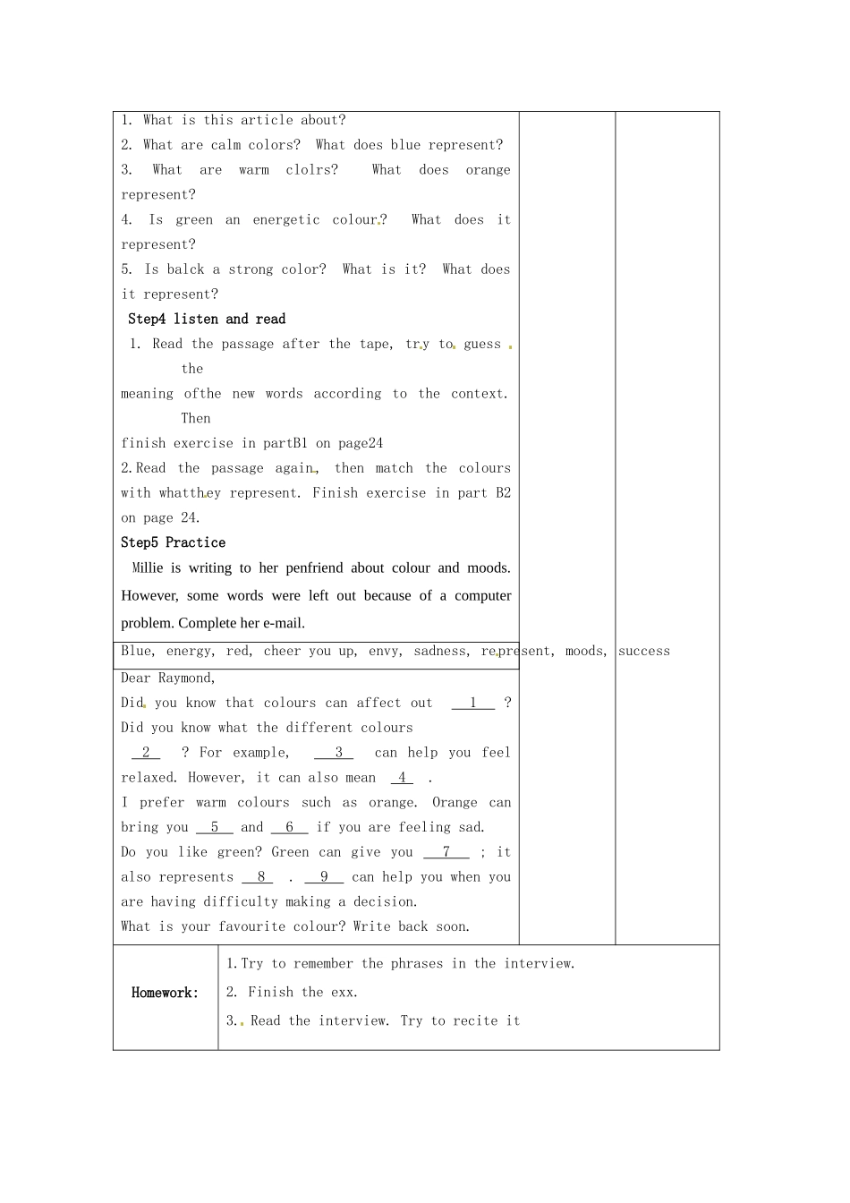 江苏省沭阳县九年级英语《Unit 2 Colour》教案1 牛津版_第3页