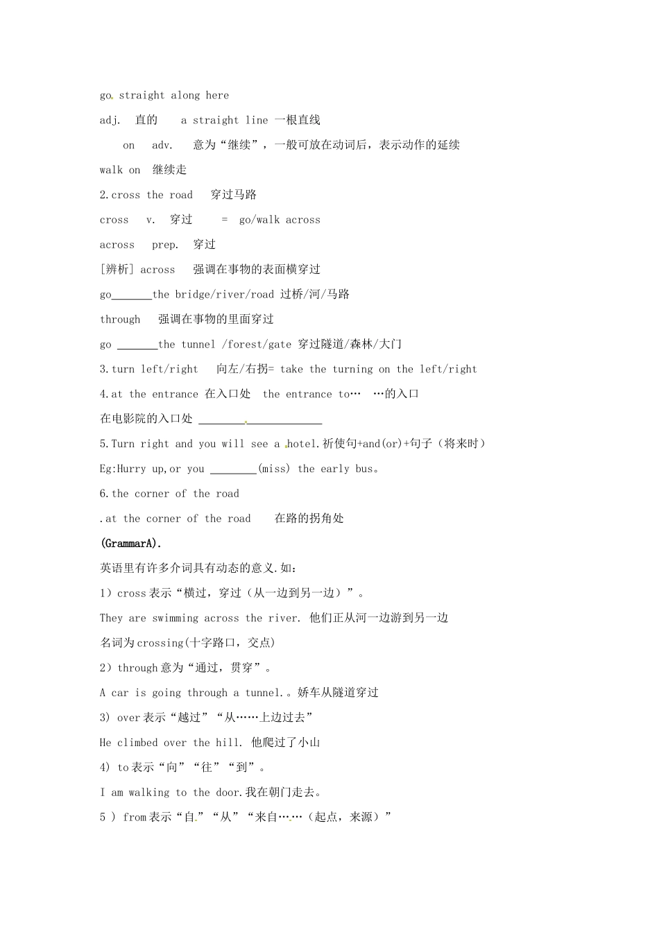 江苏省江阴市璜土中学七年级英语下册《Unit 3 Welcome to Sunshine Town Vocabulary and Grammar A》学案（无答案） 牛津版_第2页