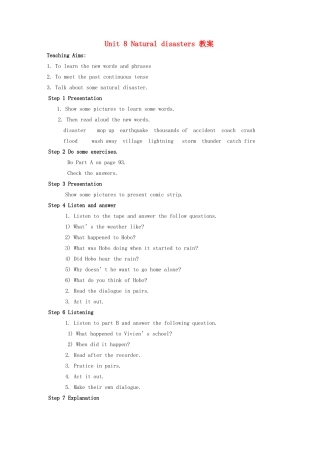 江苏省永丰初级中学八年级英语上册 Unit 8 Natural disasters 教案 （新版）牛津版