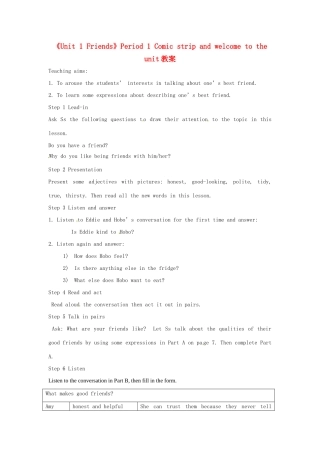 江苏省永丰初级中学八年级英语上册《Unit 1 Friends》Period 1 Comic strip and welcome to the unit教案 牛津版
