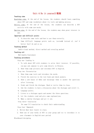 江苏省永丰初级中学八年级英语上册 Unit 4 Do it yourself教案 （新版）牛津版