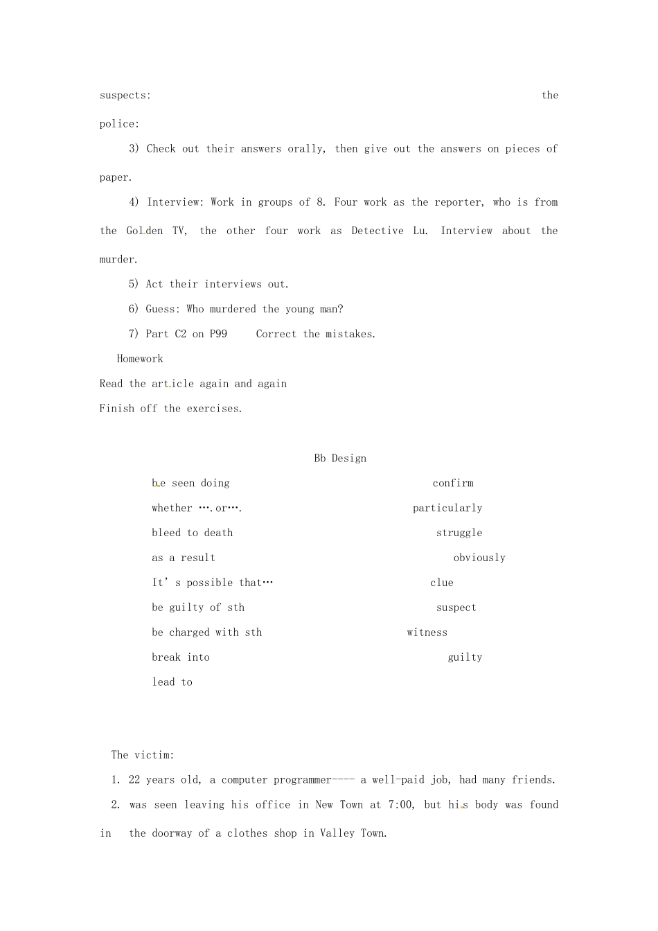 江苏省永丰初级中学九年级英语《Unit 6 Reading》教案 苏教版_第3页