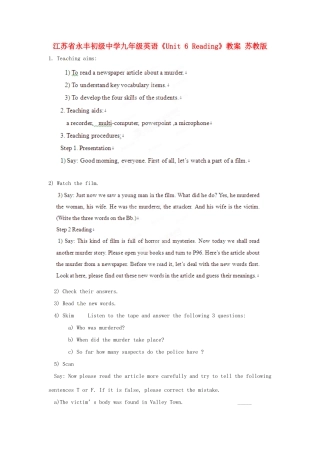 江苏省永丰初级中学九年级英语《Unit 6 Reading》教案 苏教版