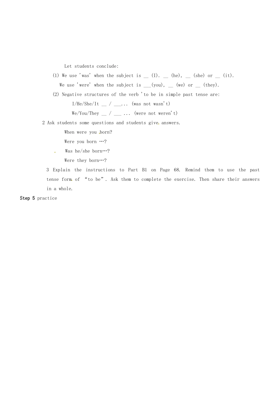 江苏省永丰初级中学七年级英语下册《Unit 4 Amazing things》Period 6 Grammar 2教案 牛津版_第3页