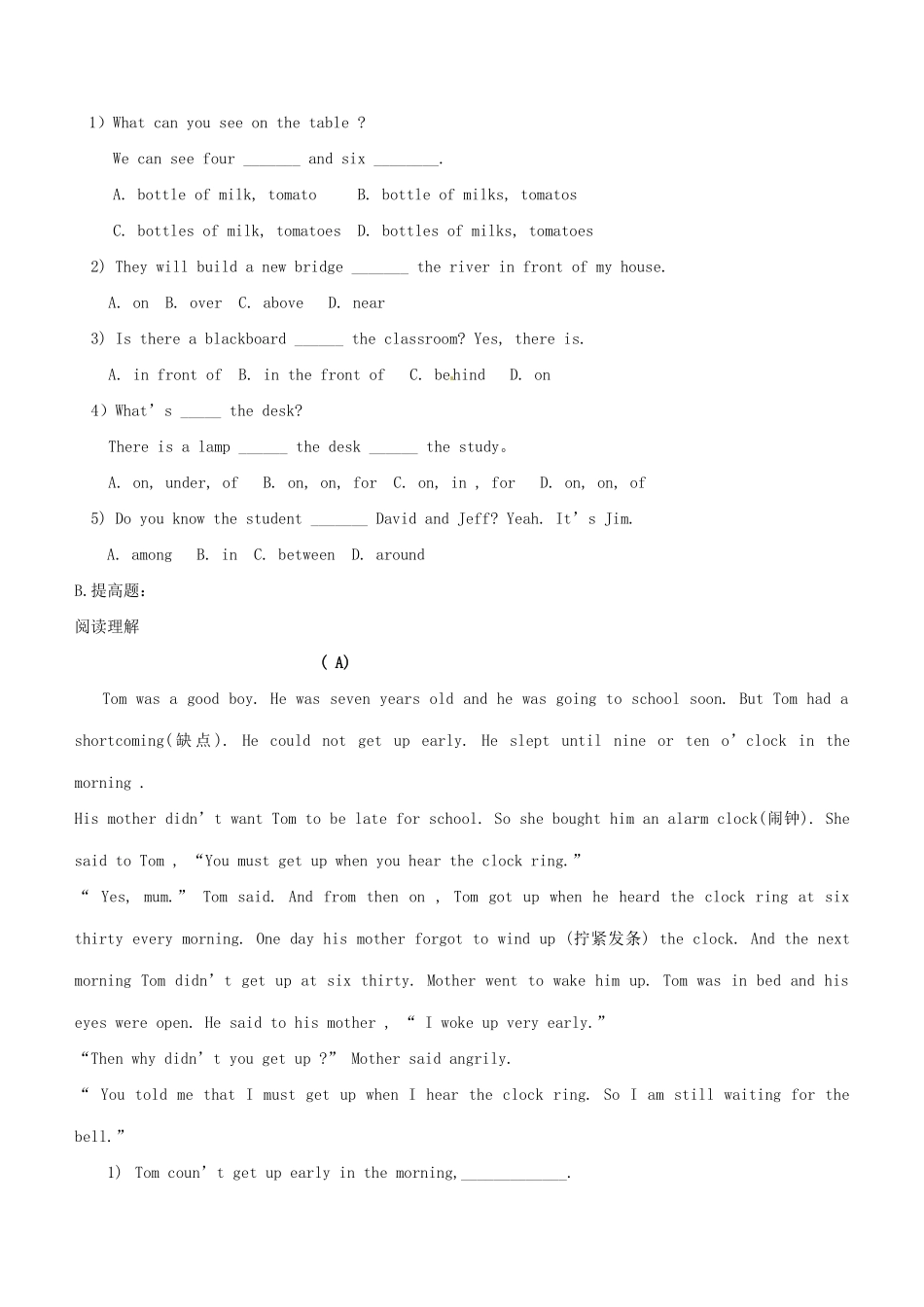 江苏省永丰初级中学七年级英语下册《Unit 1 Dream homes》Grammar 1教案 牛津版_第3页