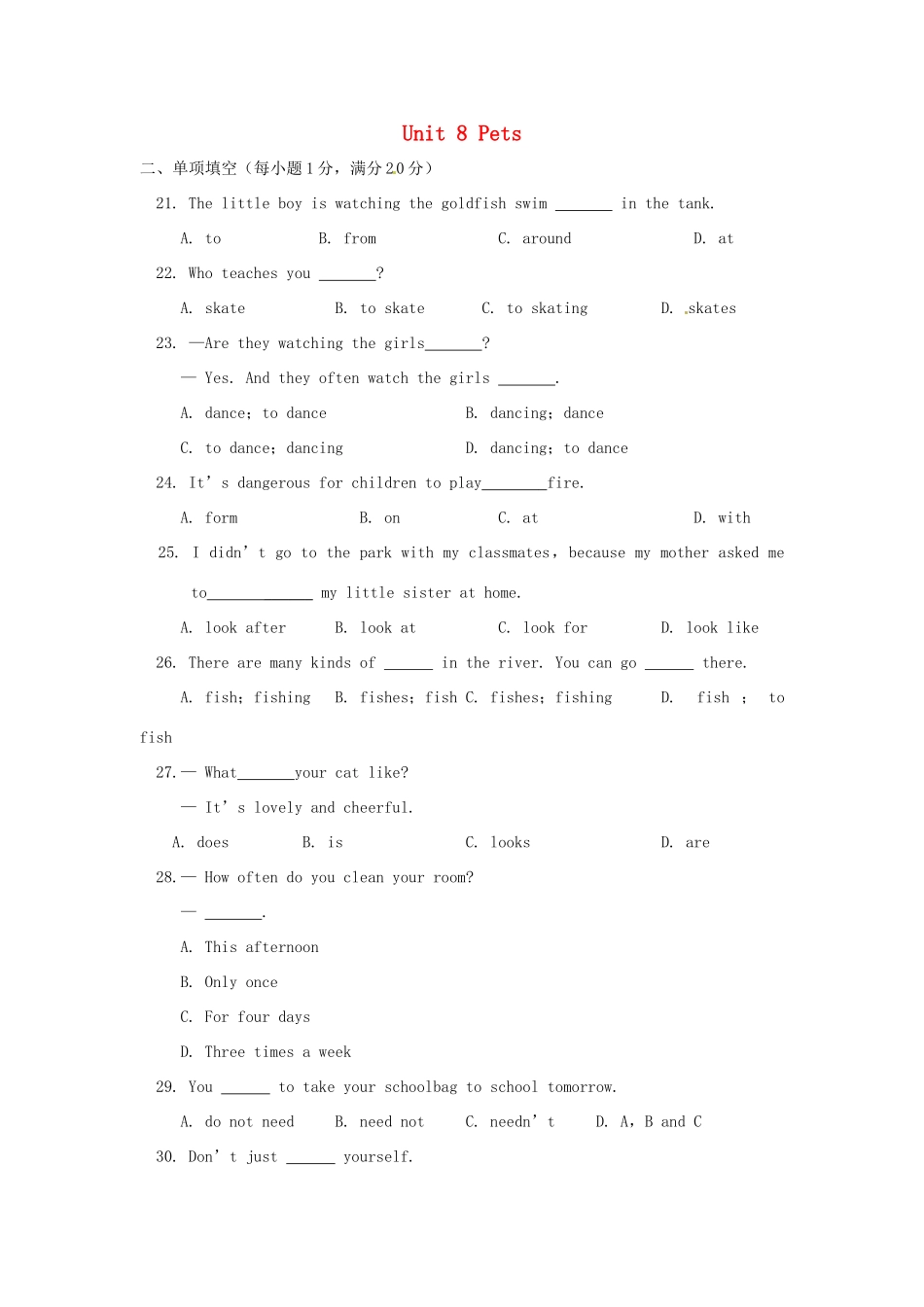 江苏省永丰初级中学七年级英语下册 Unit 8 Pets单元综合测试题 （新版）牛津版_第1页