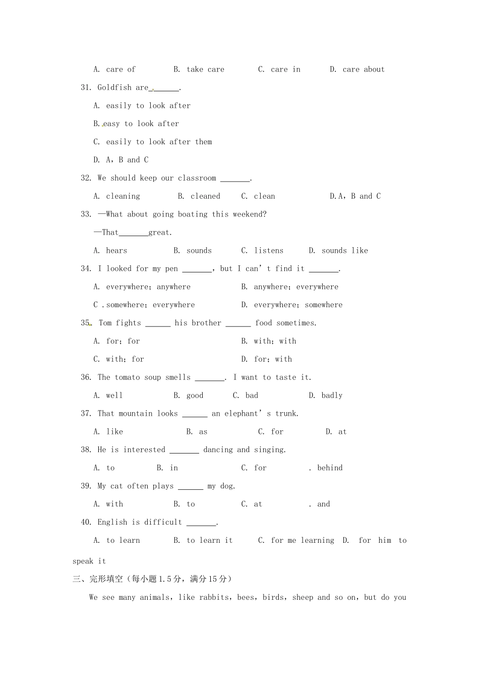 江苏省永丰初级中学七年级英语下册 Unit 8 Pets单元综合测试题 （新版）牛津版_第2页