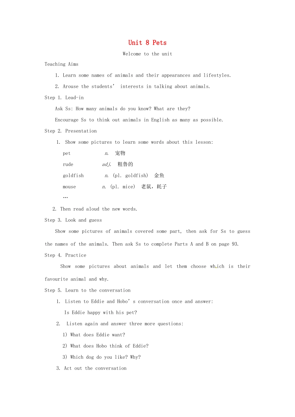 江苏省永丰初级中学七年级英语下册 Unit 8 Pets教案 （新版）牛津版_第1页