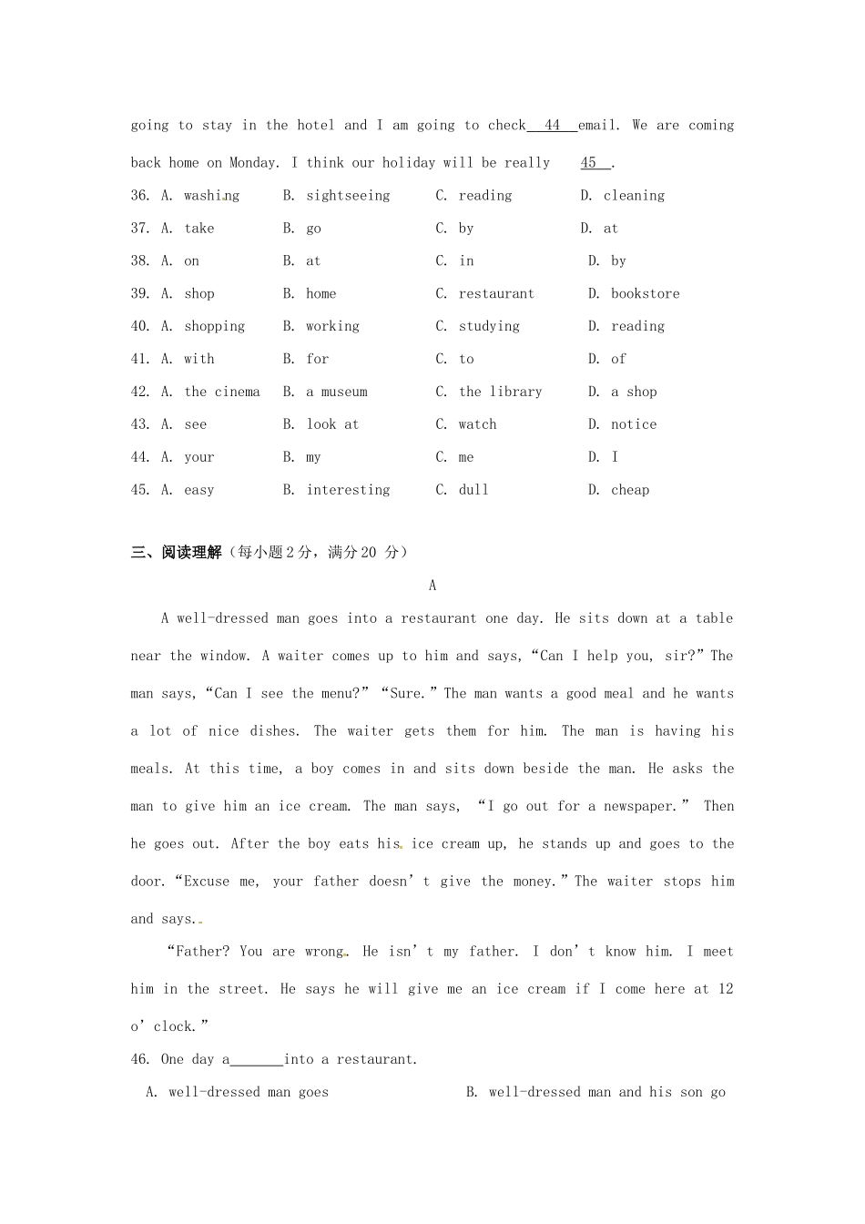 江苏省永丰初级中学七年级英语下册 Unit 2 Neighbours单元综合测试题 （新版）牛津版_第3页