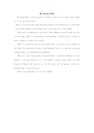 江苏省永丰初级中学七年级英语下册 Unit 1 My Dream Home 2背景材料 （新版）牛津版