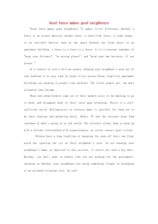 江苏省永丰初级中学七年级英语下册 Unit 2 Good fence makes good neighbours背景材料 （新版）牛津版